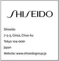 shiseido-bt